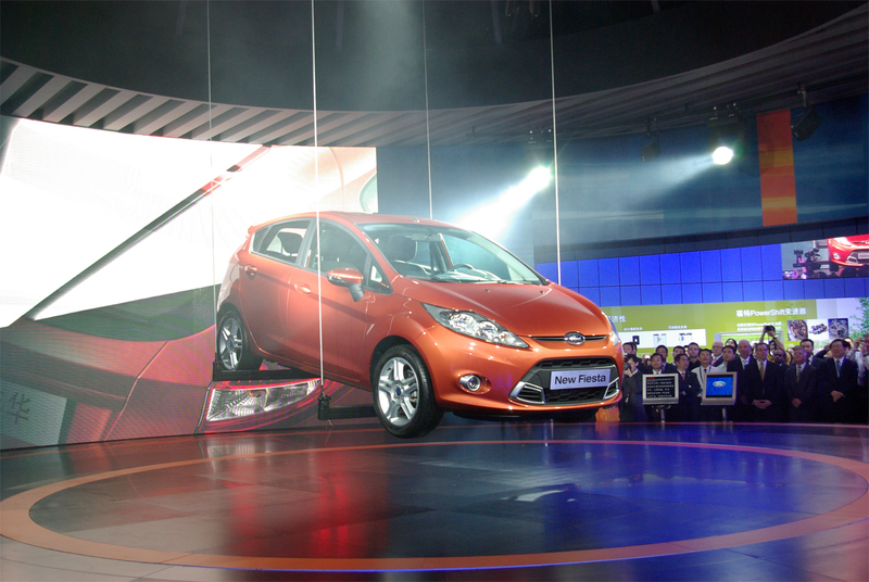 Illustration for article titled 2009 Ford Fiesta Gets Cirque Du Soleil'd In Shanghai